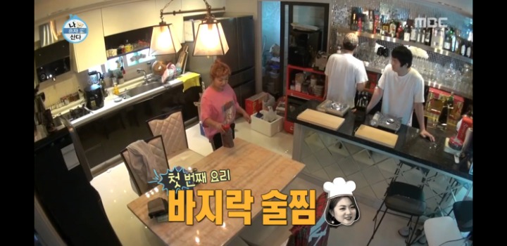해감이 뭔지 아세요?.jpgif (나혼자산다) | 인스티즈