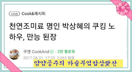 두번째연구소 이미지