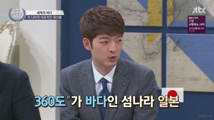 프랑스인의 팩폭.jpg | 인스티즈