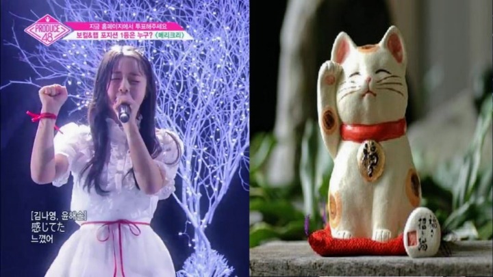 [프듀48] 이런 딸래미나 조카 있으면 좋겠다.jpgif | 인스티즈