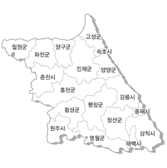 강원도 하면 바로 떠오르는 지역은?? | 인스티즈