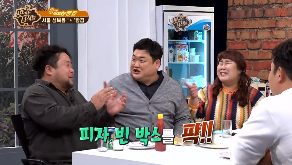 이십끼형의 전설의 피자사건 | 인스티즈