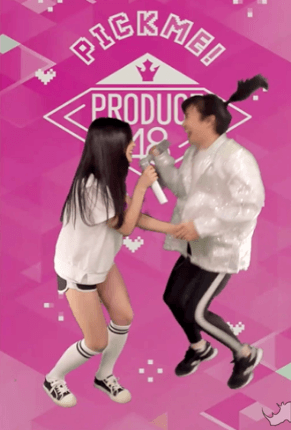 180623. 프로미스나인 1일 2새롬+2규리.jpgif | 인스티즈