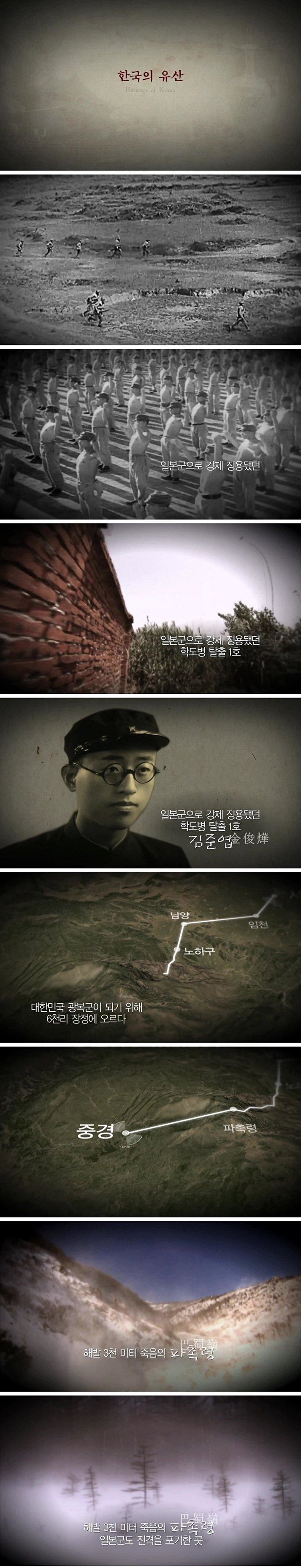 역대 대학총장 중 레전드 甲 | 인스티즈