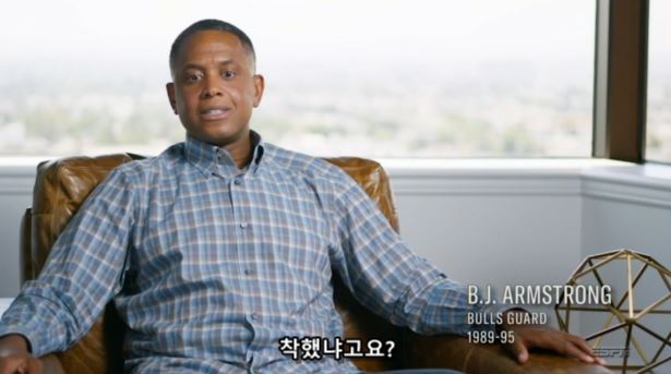 더 라스트 댄스에서 마이클 조던이 스스로 평가하는 자기의 리더쉽 | 인스티즈