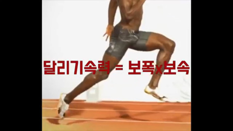 MCU 캡틴아메리카의 100m기록은?? | 인스티즈