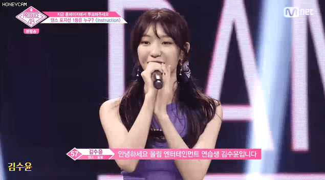 프로듀스48에서 탈락한 몇몇 연습생들.jpgif | 인스티즈