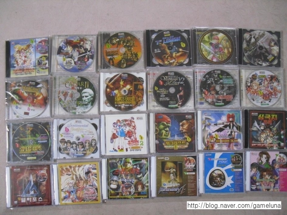 추억의 잡지 | 인스티즈