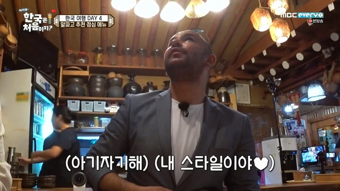 [어서와한국은처음이지?] 터키 친구들에게 소개해주고 싶은 음식은? | 인스티즈