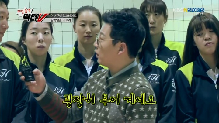 감독님을 향한 선수들의 소원.jpg | 인스티즈