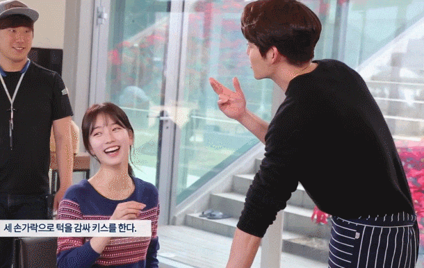 수지 키스신 연습.gif | 인스티즈