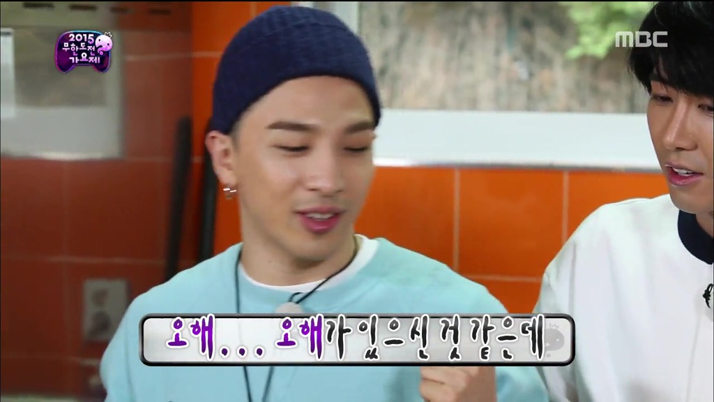 태양이 광희와 지디랑 먹으려고 가져온 돼지고기.jpg | 인스티즈