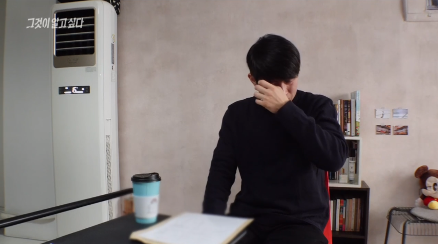 그알에서 감정이 이입됐던 기획사대표의 눈물 | 인스티즈