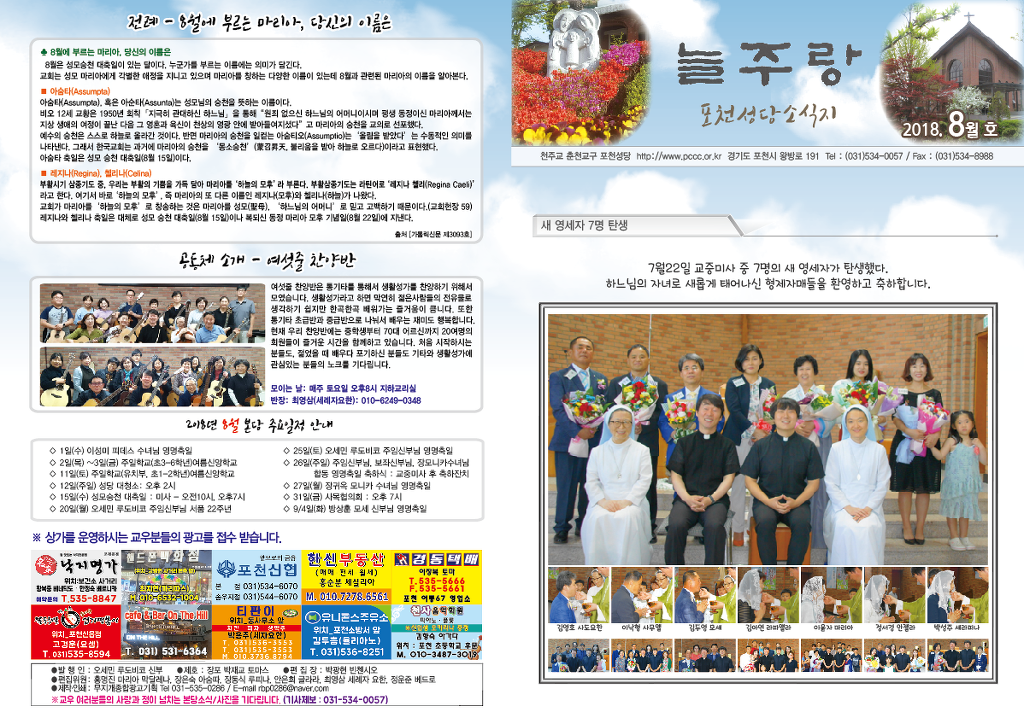 준기획 이미지