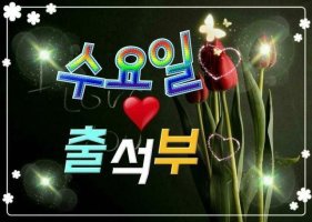 3&4당구클럽 이미지