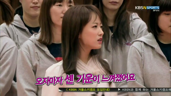 건물있는 여배선수jpg | 인스티즈
