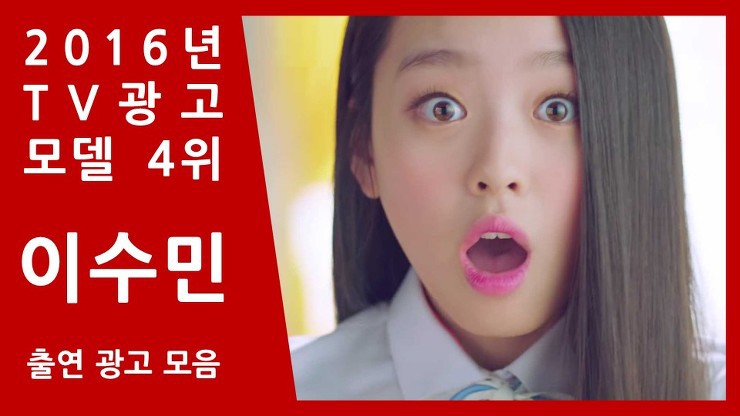 2년 전에 시작된 한 여중생의 인생역전.jpg | 인스티즈
