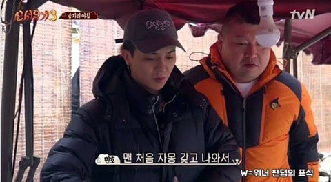 아는사람은 아는 신서유기 자막센스 | 인스티즈