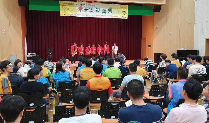 호매실장애인종합복지관 이미지
