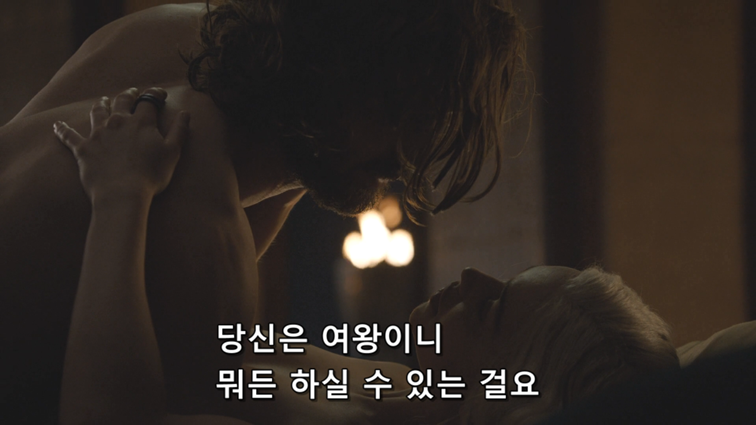 [왕좌의게임] 폭풍의 딸 59화 | 인스티즈