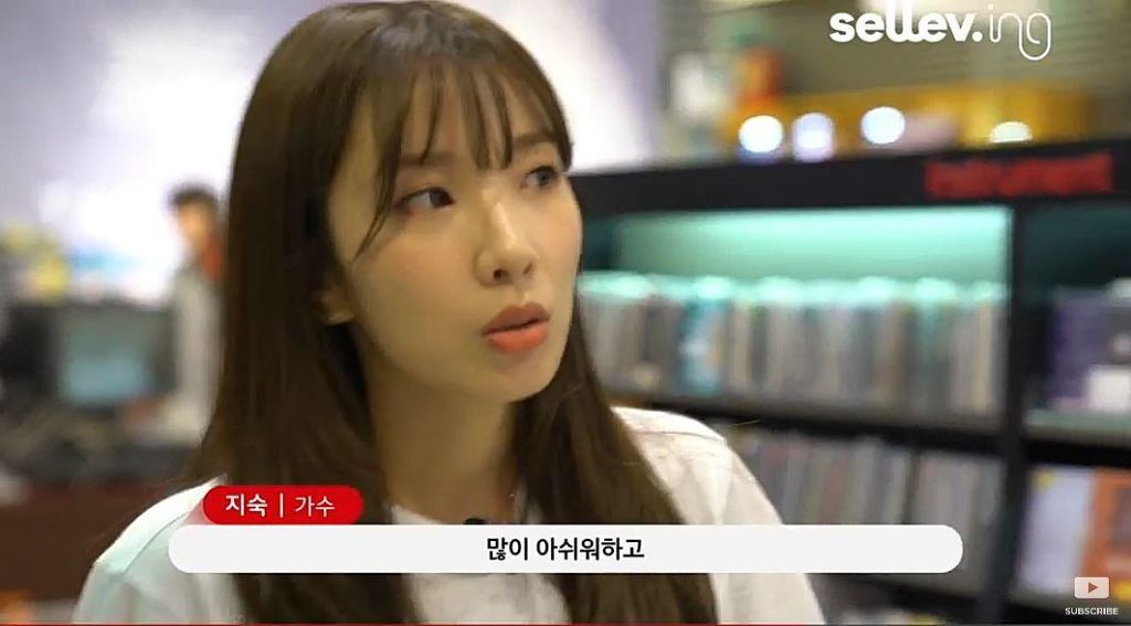 레인보우 해체에 대한 지숙의 속마음 | 인스티즈