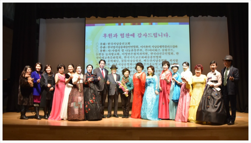 늘사랑치과의원 이미지