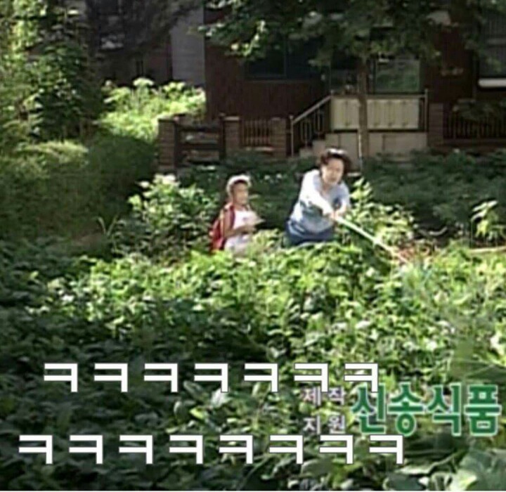 순풍산부인과 미달이의 방학숙제 | 인스티즈