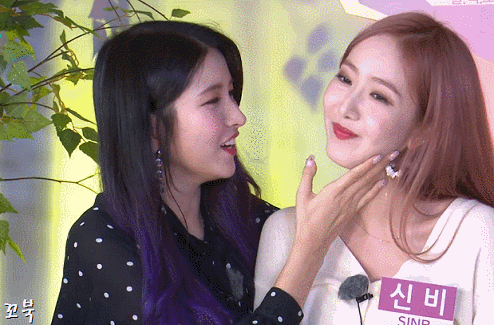 여자친구 소원의 사랑고백을 거부하는 신비.gif | 인스티즈