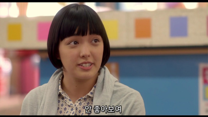 [히로인실격] 정상인 캐릭터가 없지만 남주들 와꾸때문에 보는 영화 - 5 | 인스티즈