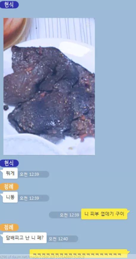 음식 사진 기가맥히게 잘 찍는 친구.jpg | 인스티즈