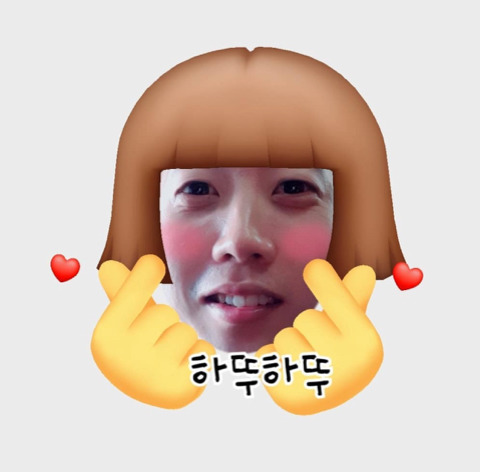 조현우 선수 가족 공동 인스타그램 업데이트 feat.라디오스타 | 인스티즈