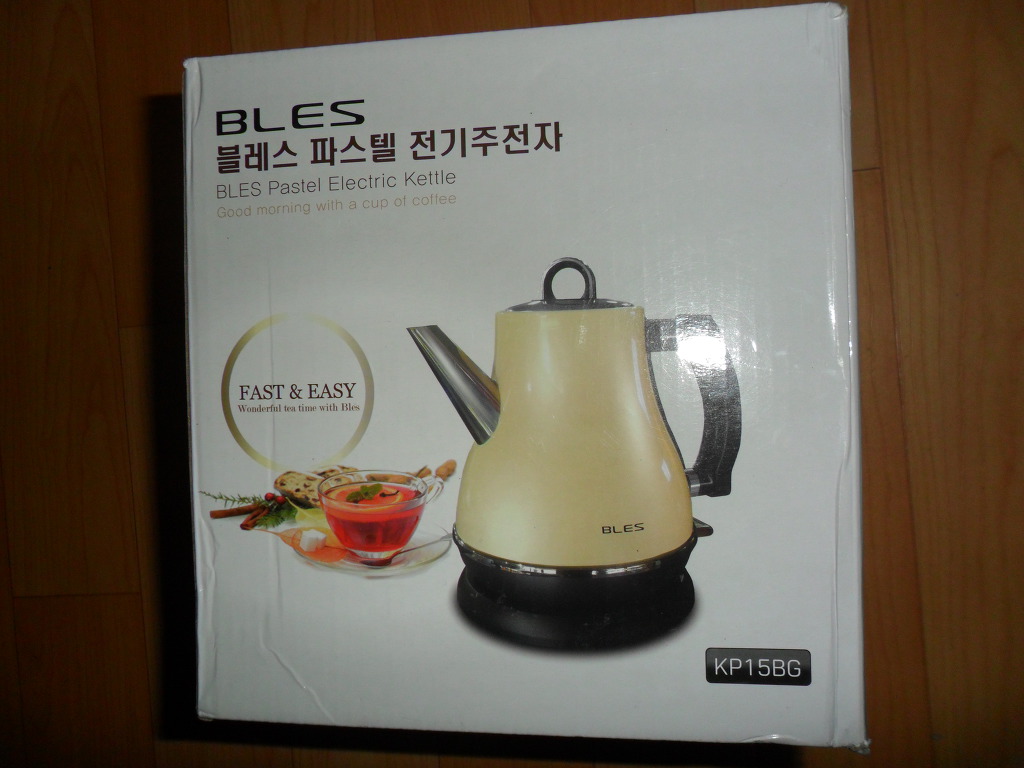 샤인전기 이미지
