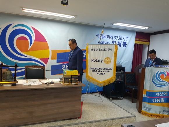 기백수산 이미지