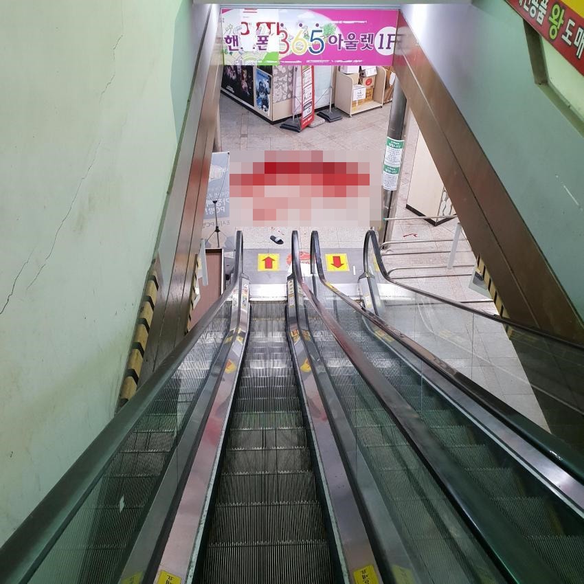 강서구 PC방 살인사건 요약 | 인스티즈