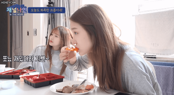 아침 준비하는 노지선 | 인스티즈