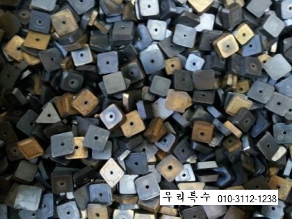 하이스 이미지
