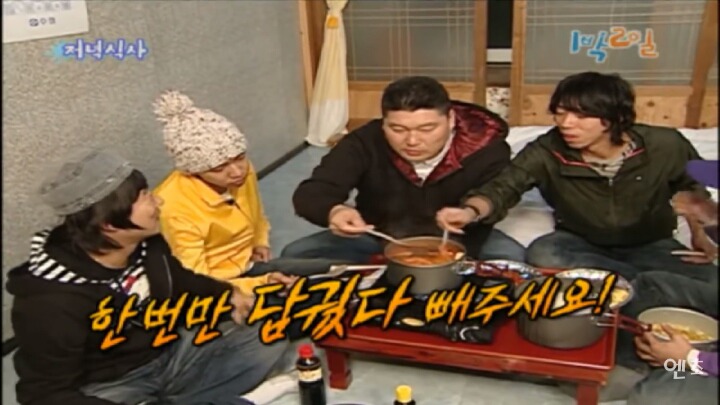 이수근이 김치찌개 돼지 육수 내는법ㅋㅋㅋ | 인스티즈