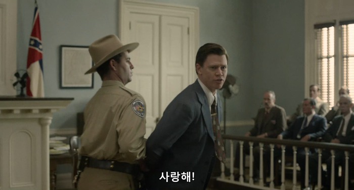 영화로 보는 미국 미시시피주 1900년대중반 인종차별법 | 인스티즈
