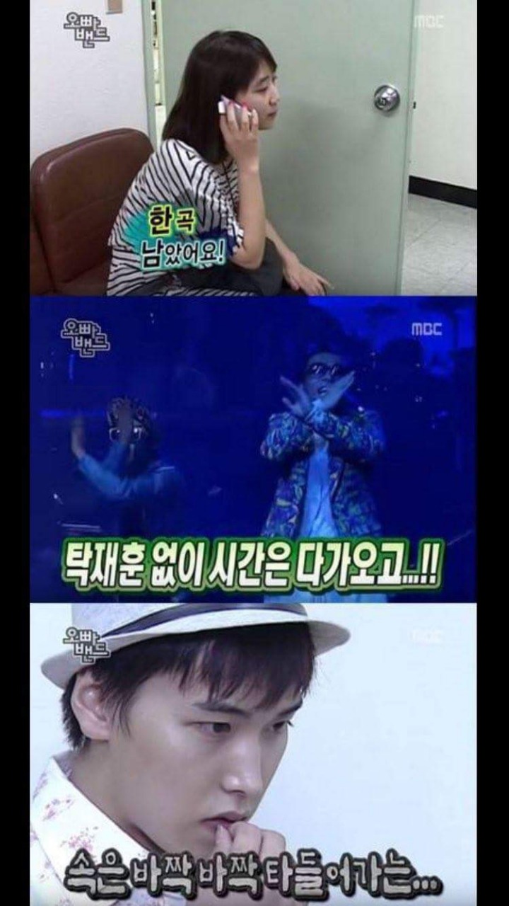 연예인 지각 레전드 | 인스티즈
