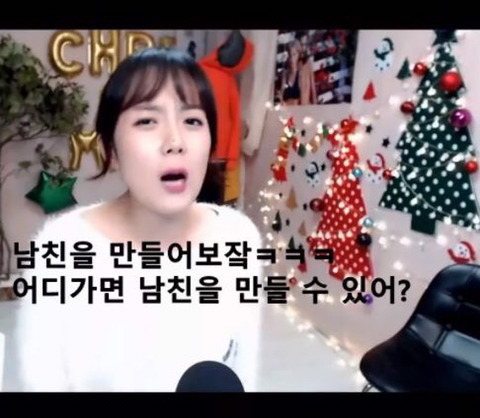 강은비 아만다에서 경고 받은 썰 | 인스티즈