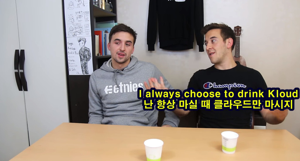 한국 맥주 VS 외국 맥주, 블라인드 테스트! | 인스티즈
