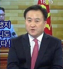뉴스채널 YTN 사장에 도전하는 응모자 11명.jpg | 인스티즈