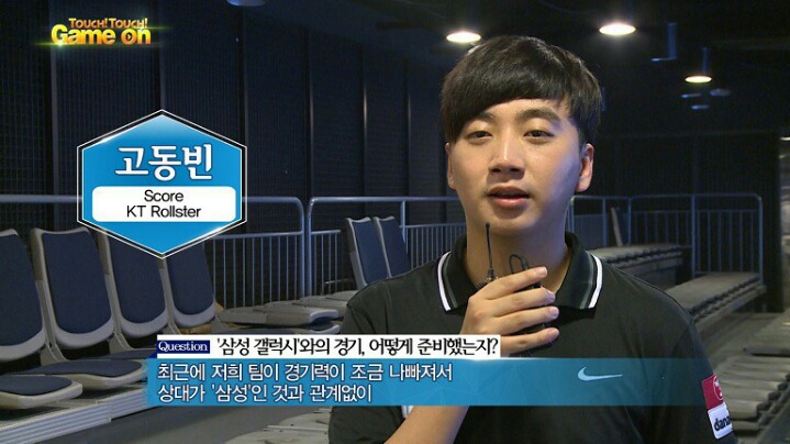LOL 한국 역대 최고의 임팩트 프로게이머 3명을 고르면? | 인스티즈