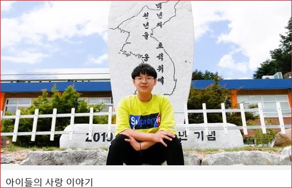 명덕초등학교 이미지