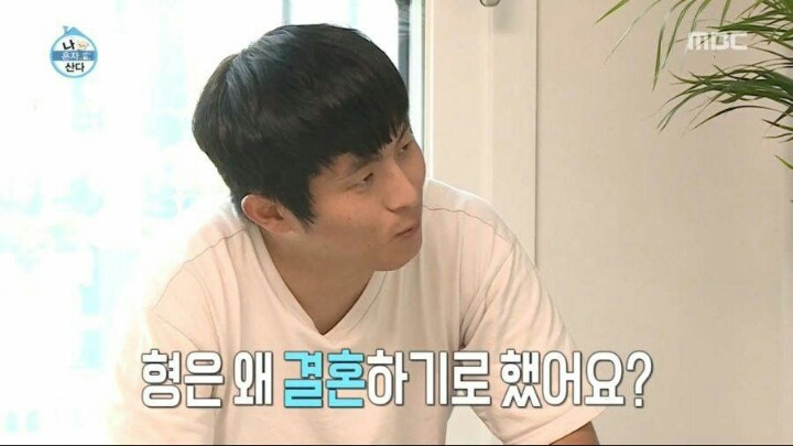 이말년 충격적인 재혼사실 | 인스티즈