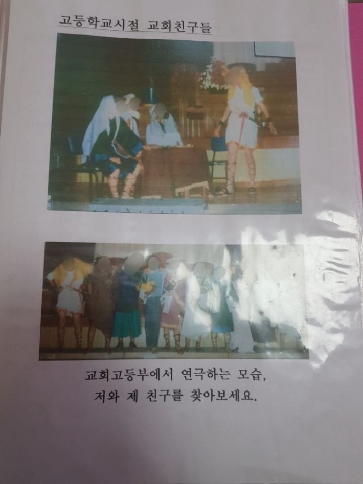 TMI 항문외과 의사.jpg | 인스티즈