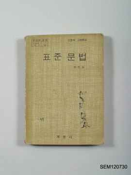 만화 & 책 작가들 중 절반은 한가지도 못가지고있다는 3가지 | 인스티즈