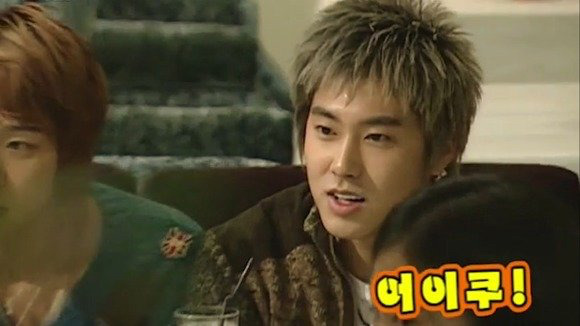 [스타실험카메라] 엄청 화난 동방신기 유노윤호 | 인스티즈