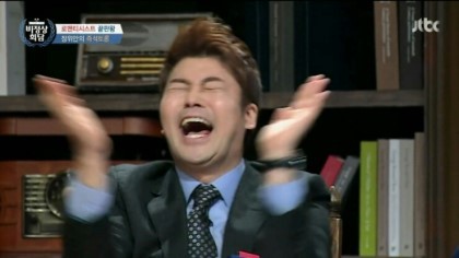 줌님들 바람이 귀엽게 부는 동네 이름이 머게요? | 인스티즈