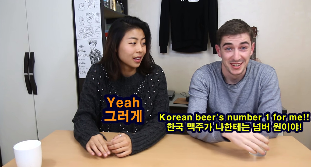 한국 맥주 VS 외국 맥주, 블라인드 테스트! | 인스티즈